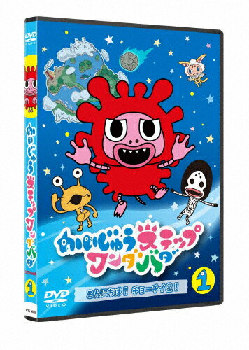 夦ƥå Х Vol.1 ˤ!硼!/˥᡼[DVD]ʼA