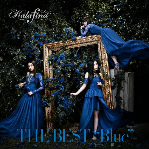 THE BEST“Blue"/Kalafina[CD]通常盤【返品種別A】