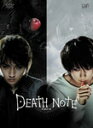 【送料無料】DEATH NOTE デスノート/藤原竜也[DVD]【返品種別A】