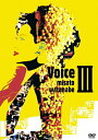 【送料無料】Voice III/渡辺美里[DVD]【返品種別A】