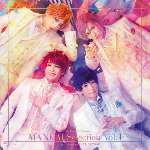 MANKAI STAGE『A3!』MANKAI Selection Vol.1/ミュージカル[CD]【返品種別A】