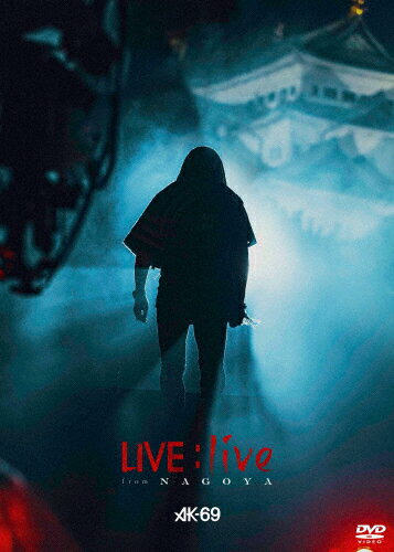 【送料無料】LIVE:live from Nagoya/AK-69[DVD]【返品種別A】