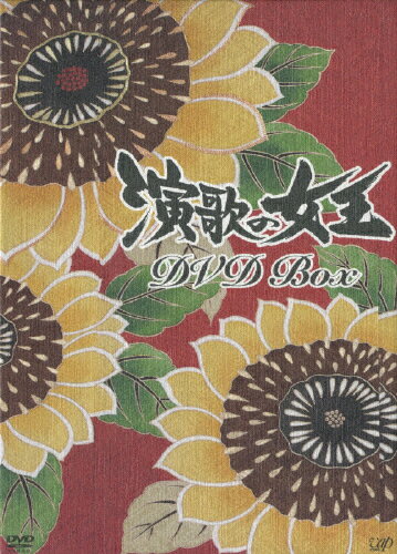 【送料無料】演歌の女王 DVD-BOX/天海祐希[DVD]【返品種別A】
