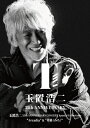 【送料無料】玉置浩二 35th ANNIVERSARY CONCERT Special Collections“Arcadia