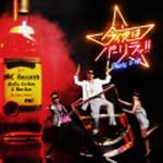 ϥѡ!!feat,NaNa,CO-KEY &BOY-KEN/mc2[CD]̾סʼA