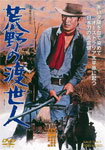 /ҷ[DVD]ʼA