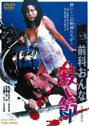 ʤʻ/[DVD]ʼA
