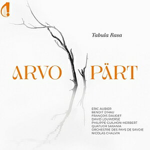 【送料無料】タブラ・ラサ — ペルト:作品集【輸入盤】▼/Various Artists[CD]【返品種別A】