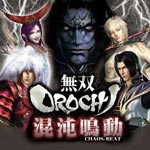 バラエティCD 無双OROCHI 混沌鳴動【CHAOS-BEAT】/ゲーム・ミュージック[CD]【返品種別A】