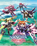 魔法少女リリカルなのは Detonation 超特装版≪Blu-ray≫/アニメーション