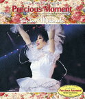 【送料無料】Precious Moment〜1990 Live At The Budokan〜/松田聖子[Blu-ray]【返品種別A】