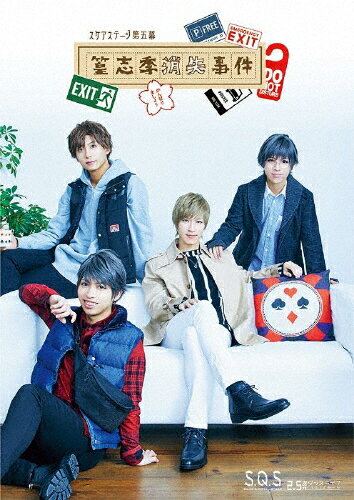 ̵ۡBD2.5󥹥饤S.Q.S Ep5任ֵü/ͷ[Blu-ray]ʼA