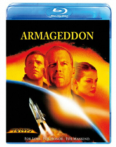 アルマゲドン/ブルース・ウィリス[Blu-ray]【返品種別A】のサムネイル