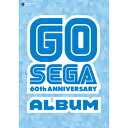 【送料無料】GO SEGA ― 60th ANNIVERSARY Album ―/ゲーム・ミュージック[CD]【返品種別A】