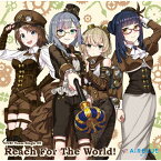 CUE!Team Single 05「Reach For The World!」/AiRBLUE Moon[丸山利恵(立花日菜),宇津木聡里(小峯愛未),明神凛音(佐藤舞),遠見鳴(土屋李央)][CD]【返品種別A】