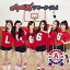 [][]ޡ!(C ϥVersion)/Apink[CD]ʼA