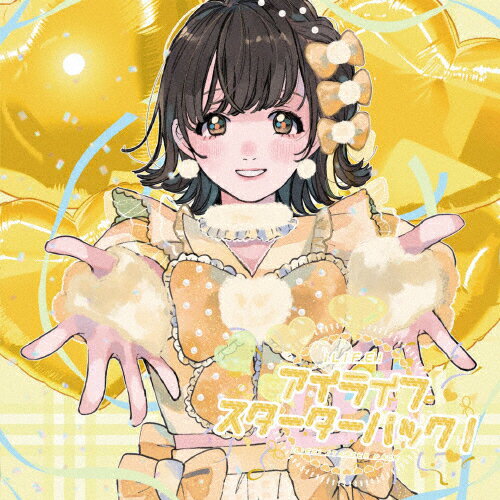 Joshin web CDDVDŷԾŹ㤨֥饤եѥåType-C/iLiFE![CD]ʼAۡפβǤʤ1,956ߤˤʤޤ