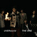 THE ONE/UVERworld[CD]通常盤【返品種別A】