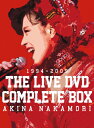 【送料無料】中森明菜 THE LIVE DVD COMPLETE BOX/中森明菜 DVD 【返品種別A】