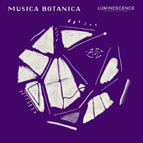 CAFE CLASSICS “MUSICA BOTANICA"- LUMINESCENCE/オムニバス(クラシック)[CD][紙ジャケット]【返品種別A】