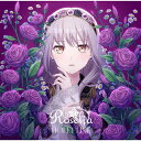 VIOLET LINE【湊友希那Ver.】/Roselia[CD]【返品種別A】