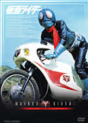 ̵۲̥饤 VOL.2/û()[DVD]ʼA