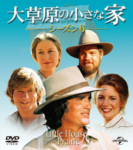 楽天市場】大草原の小さな家 DVDの通販 楽天市場】大草原の小さな家 DVDの通販