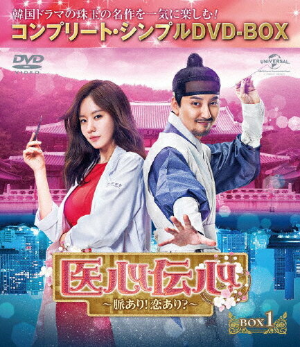 プロ麻雀 闘牌 〜女流編〜 【DVD】