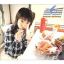 DREAM SKIPPER/水樹奈々[CD]【返品種別A】