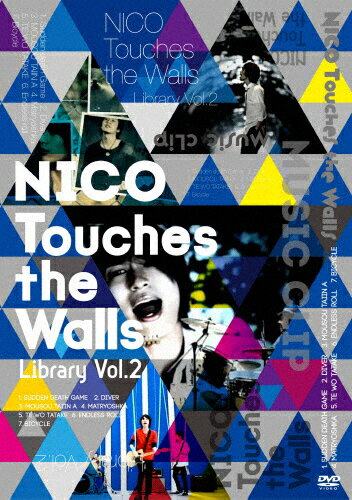 NICO Touches the Walls Library Vol.2/NICO Touches the Walls[DVD]【返品種別A】
