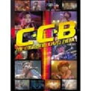 【送料無料】C-C-B メモリアルDVD-BOX/C-C-B DVD 【返品種別A】