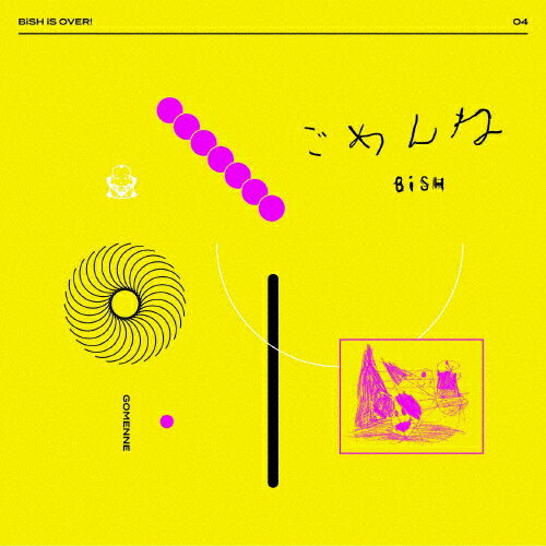̵ۤ(DVD)ڥ󥰥CD+饤DVD/BiSH[CD+DVD]ʼA