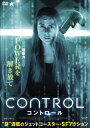 yzCONTROL Rg[/TE~eBb`[DVD]yԕiAz