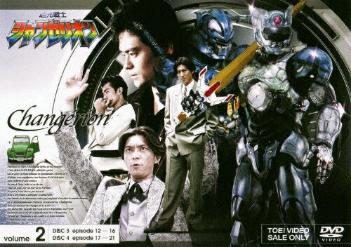 ̵ĶΥ󥼥ꥪ VOL.2/[DVD]ʼA