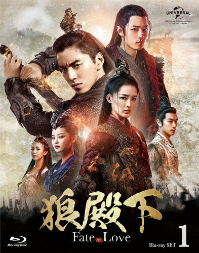 ̵ϵ²-Fate of Love- Blu-ray SET1/󡦥[Blu-ray]ʼA