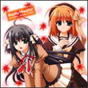 Really?Really! ORIGINAL SOUND TRACK/ゲーム・ミュージック[CD]【返品種別A】