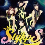 NOVAレボリューション(通常盤)/StylipS[CD]【返品種別A】