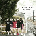 Stay with me(Type-B) q[CD+DVD] ԕiA 