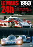 【送料無料】1993 LE MANS 24時間 ル・マンに挑んだ日本車/グループC・グランフィナーレ/モーター・スポーツ[DVD]【返品種別A】