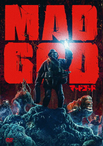 【送料無料】マッドゴッド/アニメーション[DVD]【返品種別A】のサムネイル