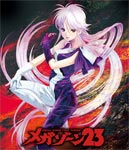 【送料無料】「メガゾーン23」Blu-ray/アニメーション[Blu-ray]【返品種別A】