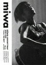 【送料無料】miwa concert 2018-2019“miwa THE BEST