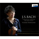 【送料無料】J.S.バッハ:無伴奏ヴァイオリン・ソナタ&パルティータ(全曲)/堀米ゆず子[CD]【返品種別A】