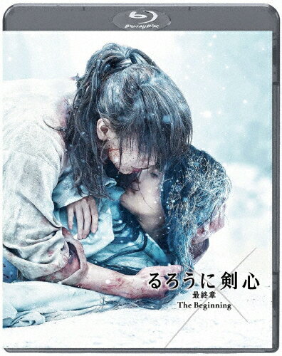 【送料無料】るろうに剣心 最終章 The Beginning 通常版[Blu-ray]/佐藤健[Blu-ray]【返品種別A】