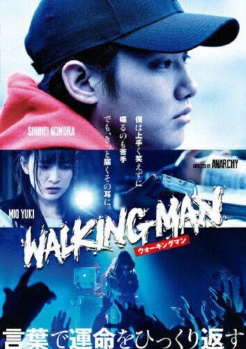 楽天Joshin web CD／DVD楽天市場店【送料無料】WALKING MAN セルBlu-ray/野村周平[Blu-ray]【返品種別A】