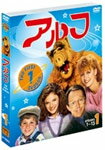 アルフ〈ファースト〉 セット1/マックス ライト DVD 【返品種別A】