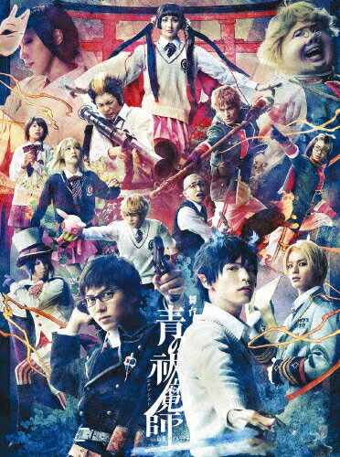 ̵[][]Ĥա纬ߥʥƥ()/¼[Blu-ray]ʼA
