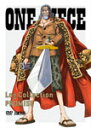 【送料無料】ONE PIECE Log Collection “PROMISE