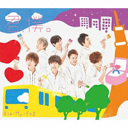 NAlB Kis-My-Ft2[CD]ʏ ԕiA 