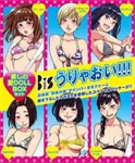 【送料無料】[枚数限定][限定盤]うりゃおい!!!(初回限定/愛しの愛DOLL BOXセット)/BiS[CD+DVD]【返品種別A】